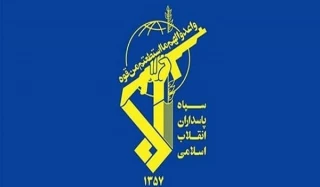 الحرس الثوري الايراني: الثورة الاسلامية همشت جبهة المستكبرين خاصة النظامين الإرهابيين الصهيوني والاميركي
