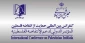 جهت گرامیداشت روز اسیر فلسطینی:

 دبیرخانه دائمی کنفرانس بین المللی حمایت از انتفاضه فلسطین بیانیه ای صادر کرد 2