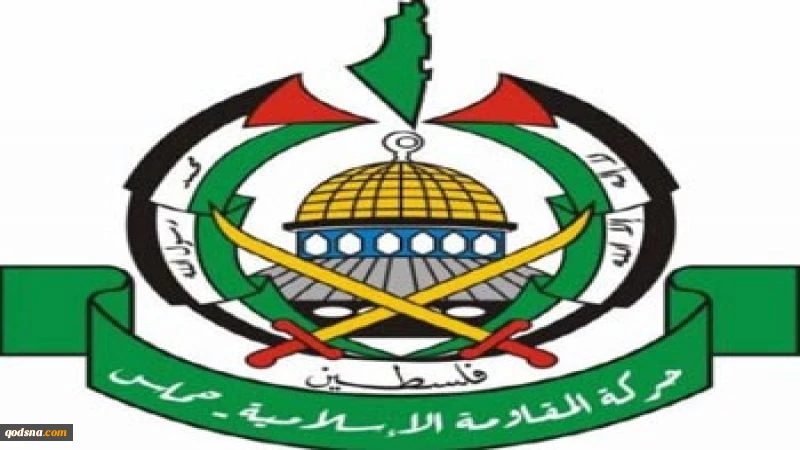 جنبش حماس با محکوم کردن تجاوز رژیم صهیونیستی به سوریه:

تجاوز صیهونیستی به سوریه تعدی به تمام امت اسلام است/ همه امت باید برای مقابله به عربده‌کشی اشغالگران متحد شوند
 2