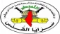 شاخه نظامی جنبش جهاد اسلامی :

شهید حاج قاسم سلیمانی در قلب همه مبارزان فلسطینی جایگاه خاصی دارد
 2