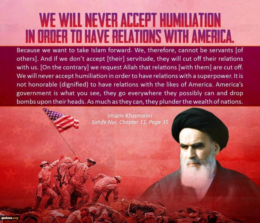 International Quds Day 1 10