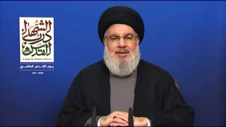 سید حسن نصرالله به مناسبت روز جهانی قدس:

روز قدس میراث مبارک امام خمینی(ره) است/ تمام توطئه‌ها علیه فلسطین شکست خورده است/ مقامات صهیونیست از شکست همپیمانان خود سرخورده هستند/ از هر زمانی به آزادی قدس نزدیکتر هستیم