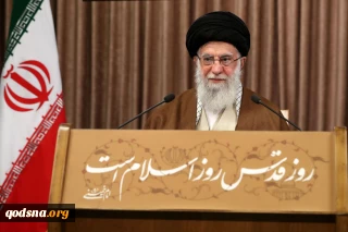 رهبر معظم انقلاب اسلامی در سخنان زنده و تلویزیونی به‌مناسبت روز جهانی قدس:

عرصه جهاد در همه سرزمین‌های فلسطینی گسترش یابد/ ویروس صهیونیسم به همت، ایمان و غیرت جوانان از منطقه ریشه‌کن خواهد شد/ با افتخار و تمام توان به جهاد مقدس فلسطین کمک می‌کنیم
