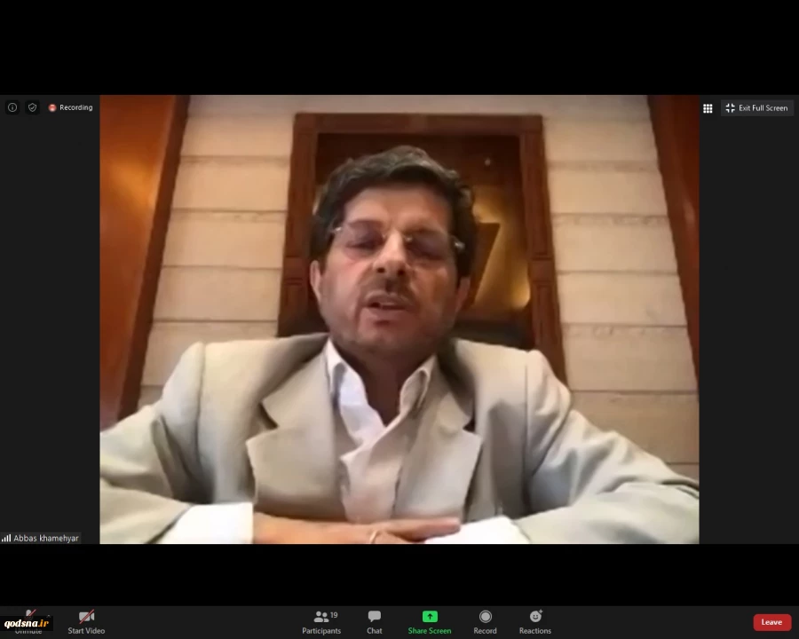 اندیشمندان حاضر در وبینار بیروت تأکید کردند؛

سازش با دشمن، ستون اصلى پروژه از بین بردن حق فلسطینى ها است 3