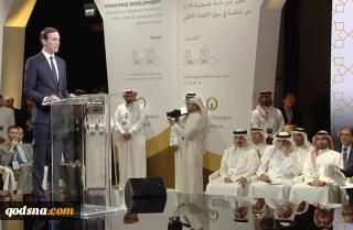 امام خمینی، نیمه خرداد، فلسطین؛

عادی سازی روابط کشورهای عربی با اسرائیل بدون توجه به منافع ملت فلسطین