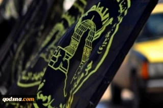 اشغالگران عزم ما را برای ادامه مقاومت قوی تر می‌کنند