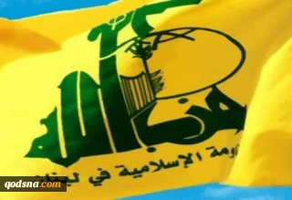 درخواست اسرائیل از اتریش برای تروریست خواندن حزب الله