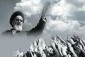 الامام الخميني شمس تضيء العالم الى الأبد