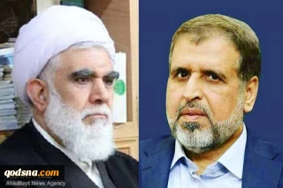 پیام آیت الله اختری در پی درگذشت رمضان شلح