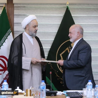 محسن مسچی معاون مجمع جهانی تقریب مذاهب اسلامی شد