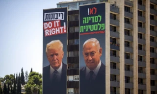 با مشارکت سفیر آمریکا انجام می شود:

رایزنی در کاخ سفید برای اعلام موضع درباره طرح الحاق کرانه باختری