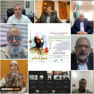 تفاصيل ندوة " أمة الشهداء فقدت جنديا مخلصا" الإفتراضية