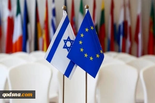 واکنش اتحادیه اروپا به طرح اشغال کرانه باختری