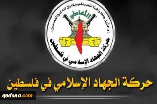 بیروت نماد مقاومت و آزادگی باقی خواهد ماند