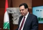 ۲۷۵۰ تن نیترات آمونیوم در انفجار بیروت منفجر شد