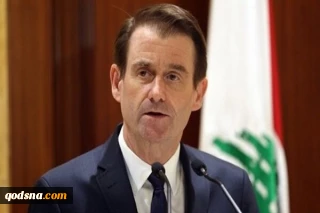 معاون وزیر خارجه آمریکا به بیروت سفر می‌کند