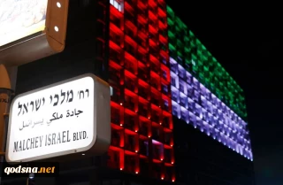 ژنرال اسرائیلی:

عادی سازی روابط با اسرائیل از سوی امارات یک موفقیت راهبردی برای تل آویو در ازای هیچ است