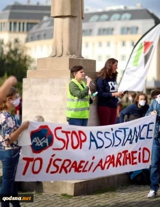 فریاد تحریم اسرائیل از قلب اروپا؛ تجمع مردمی در حمایت از فلسطین در بروکسل+ تصاویر
