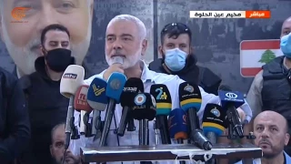 رئیس دفتر سیاسی حماس در جمع آوارگان فلسطینی در اردوگاه «عین الحلوه»

هنیه: برای بازگشت به سرزمین مان فداکاری می کنیم/ موشک هایمان فراتر از تل آویو را می زند