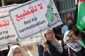 خنجر جدید عربی در پشت  ملت فلسطین وارد شد؛

واکنش گروه‌های فلسطینی به تصمیمات مفتضحانه اتحادیه عرب/ «پول بر شرافت پیروز شد»/ «اتحادیه عرب پرچمدار عادی سازی روابط با رژیم صهیونیستی و پروژه حذف مسئله فلسطین»