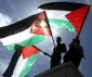 إعلان انطلاق الكفاح الشعبي لاستقلال دولة فلسطين