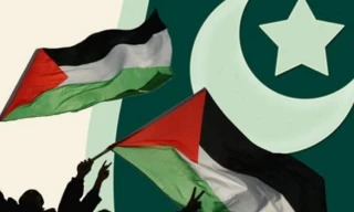 پاکستان: موضع ما در برابر مسئله فلسطین تغییر نکرده است
