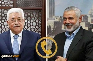 گفتگوی هنیه و محمود عباس پیرامون وحدت فلسطین