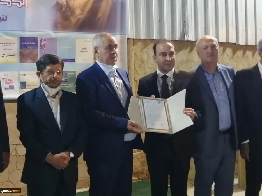 المستشارية الثقافية للجمهورية الإسلامية الإيرانية في لبنان تكرم الناقد الادبي البروفسور علي زيتون لنيله جائزة الفارابي الدولية 2