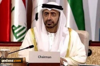 وزیر خارجه امارات سال نو صهیونیست ها را تبریک گفت