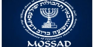 اطلاعات دقیق موساد، زمینه توافق با امارات را آماده کرد