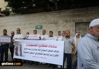 ازسرگیری محاکمه فلسطینیان حامی مقاومت در عربستان
