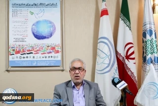صلح صادق و صلح عادلانه باید بر پایه کرامت انسانی در جهان ایجاد شود