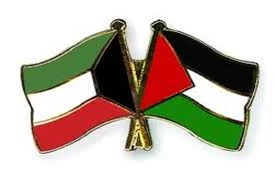 Kuwait reiterates unswerving support for Palestine