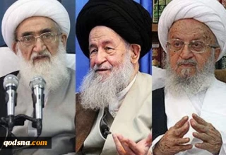 موضع قاطع مراجع عظام تقلید علیه عادی سازی وتحریم روابط با رژیم صهیونیستی