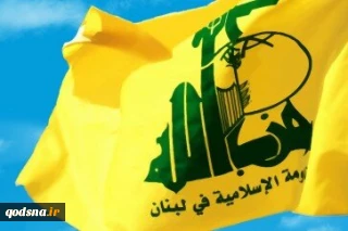 بازدید رسانه‌ای حزب‌الله از تاسیسات مورد ادعای نتانیاهو در لبنان