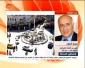 جبریل الرجوب در گفتگو با المیادین:

جنبش فتح از همه توافقات با رژیم صهیونیستی خارج می‌شود/ انتخابات سراسری در فلسطین برای تجدید مشروعیت نظام سیاسی برگزار می‎‌شود 2
