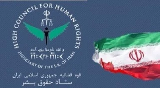 لجنة حقوق الانسان الوطنية : على الغرب ان لا يكون شريك واشنطن في جرائمها ضد الانسانية