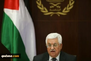 جروزالم پست گزارش داد:

فشار‌های چند جانبه بر تشکیلات خودگردان برای بازگشت به میز مذاکره با صهیونیست‌ها
