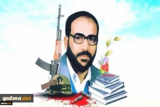 الذكرى الـ 25 لاستشهاد مؤسس حركة الجهاد د. "فتحي الشقاقي"