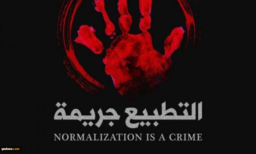 واکنشها به خیانت یکی دیگر از حکومتهای عربی به مسئله نخست دنیای اسلام؛

داود شهاب از رهبران جهاد اسلامی : توافق عادی سازی خیانت به فلسطین و تهدیدی علیه هویت و آینده سودان است/ حماس : ملت سودان هرگز رابطه با دشمن جنایتکار را نپذیرند/ ساف : این توافق خنجری