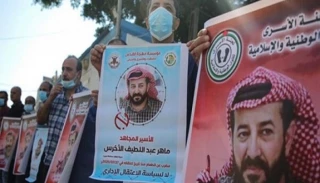الخارجية الايرانية تطالب بانهاء الكيان الصهيوني اعتقالاته التعسفية