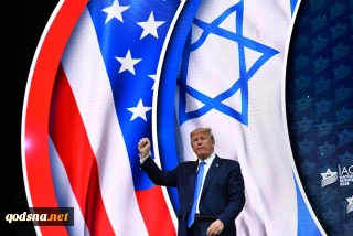 Trump allows Jerusalem-born citizens to put Israel as their place of birth on passport