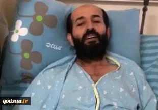 تشنج، سردرد، تنگی نفس، ضعف بینایی همراه اوست

الاخرس، اسیر فلسطینی وارد 97 امین روز اعتصاب غذا شد/ صلیب سرخ و سازمان ملل ناتوان در برقراری عدالت 2