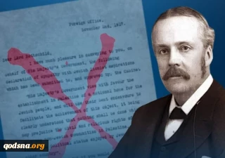 گزارش اختصاصی/

نقش انگلیس و قدرت های استعماری در شکل گیری و بقای اسرائیل