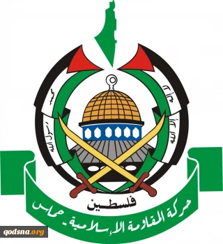 رئیس کمیته اجرایی فتح درگذشت

پیام تسلیت جنبش مقاومت اسلامی حماس درپی درگذشت صائب عریقات