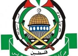 Hamas statement on anniversary of 2012 Israeli war on Gaza