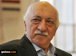 واکنش ترکیه به دیدار دیپلمات اسرائیلی با عضو گروه گولن