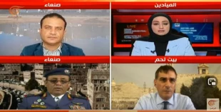 شمشیر دو لبه صنعاء در کالبد آل سعود و صهیونیستها

معنای برخورد موشک «قدس2» انصارلله به قلب نفتی عربستان چیست؟/ ابر قدرت نفتی جهان چه بر سرش خواهد آمد؟ 2