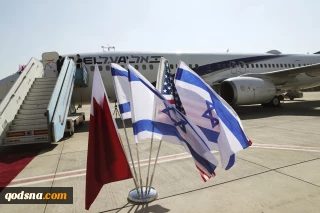 Israeli Prime Minister Netanyahu's Visit to Bahrain Postponed, Report Says