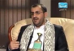 الحوثی: موشکی که آرامکو را هدف قرار داد، صددرصد ساخت یمن بود
عبدالسلام:  ناله  سعودی‌ها نشانه موثر بودن پاسخ موشکی به «آرامکو» است
 2